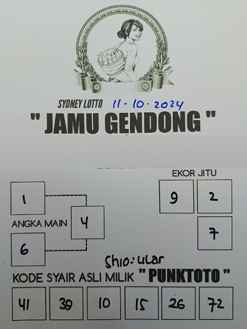 SYAIR SDY VIP